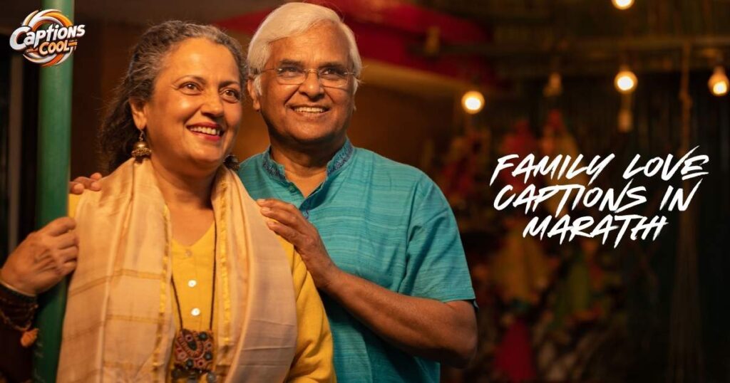 Family Love Captions in Marathi