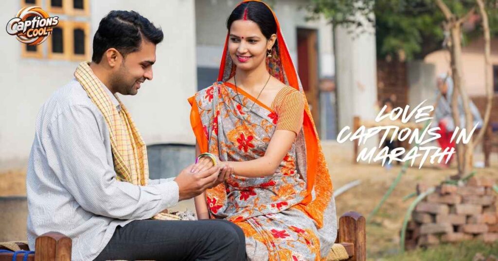 🌟 Inspirational Love Captions in Marathi